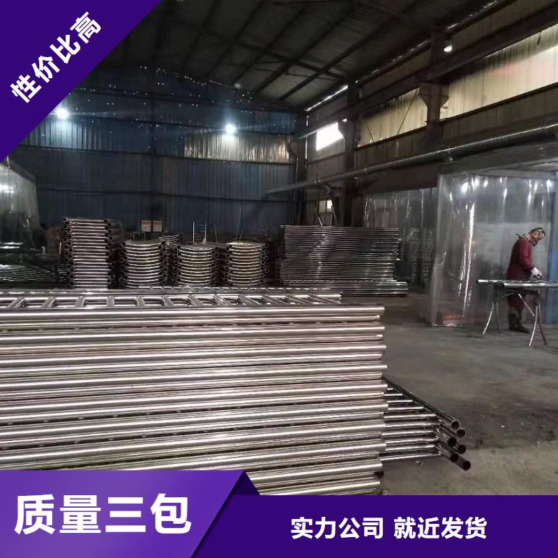 护栏桥梁护栏厂家大量现货