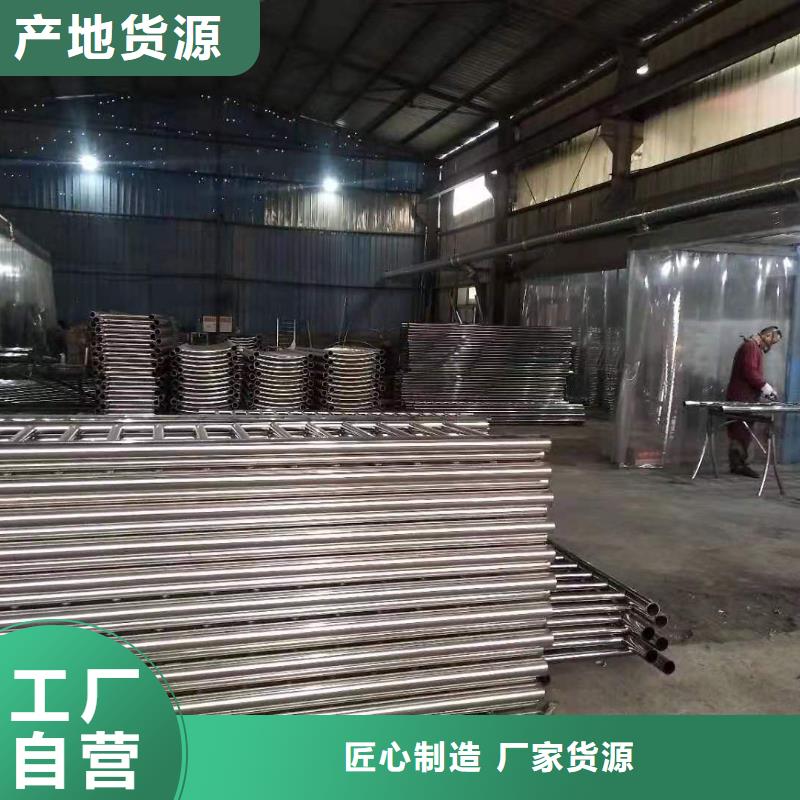 护栏河堤护栏精心打造