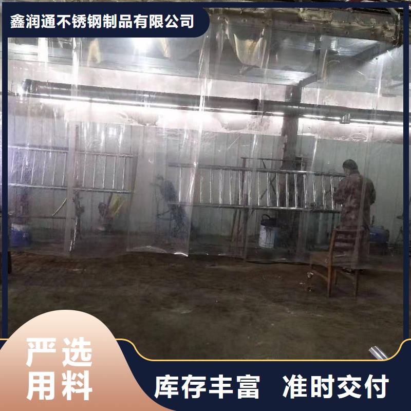 护栏桥梁护栏厂家大量现货