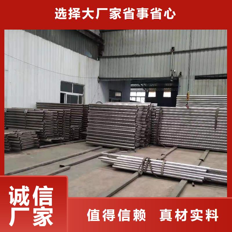 护栏桥梁护栏厂家大量现货
