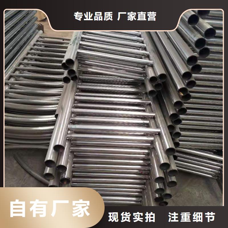 护栏桥梁护栏厂家大量现货