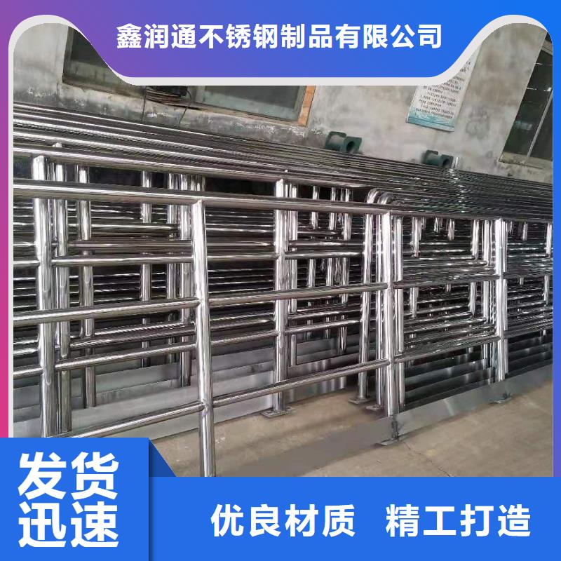 护栏桥梁护栏厂家大量现货