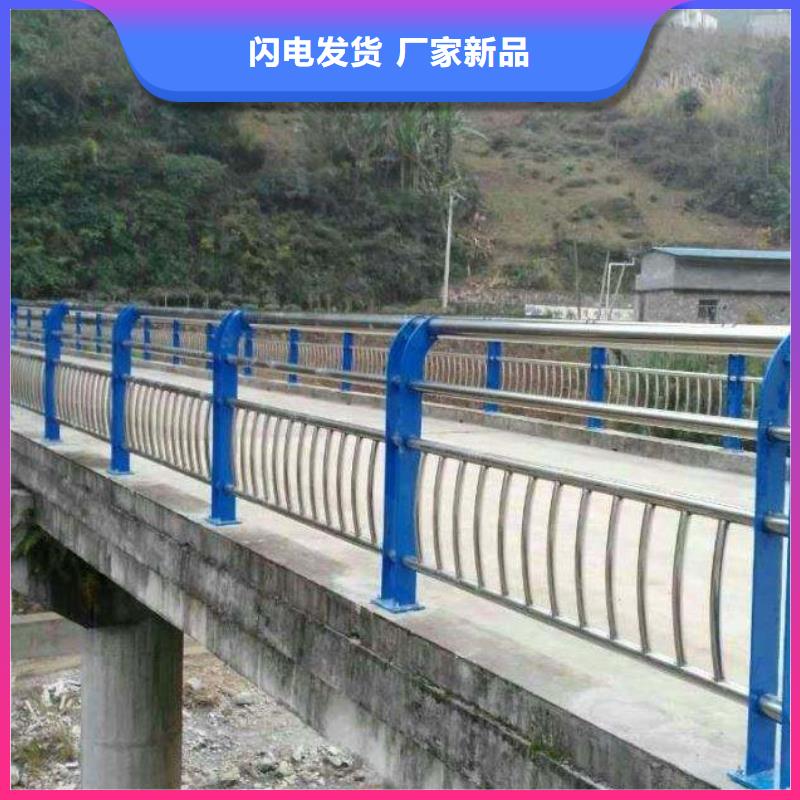 不锈钢立柱视频-四川省眉山市|青神|东坡|成都|巴中|广元|绵阳|自贡不锈钢立柱-鑫润通