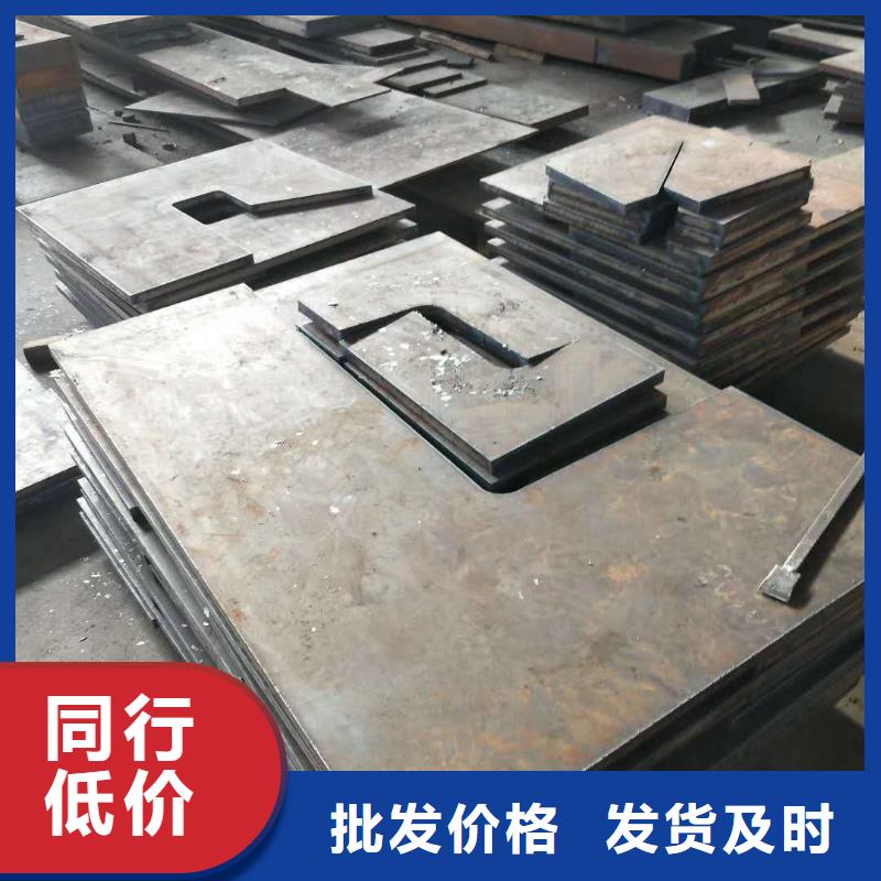 45号钢板Q245R容器板随到随提