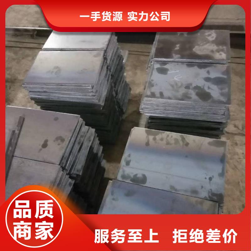 45号钢板Q245R容器板随到随提