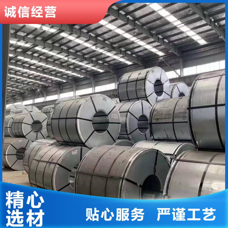 Q355NE钢板视频-江苏省众鑫Q355NE钢板可服务区域泰州|苏州|常州|镇江|无锡|盐城|宿迁等