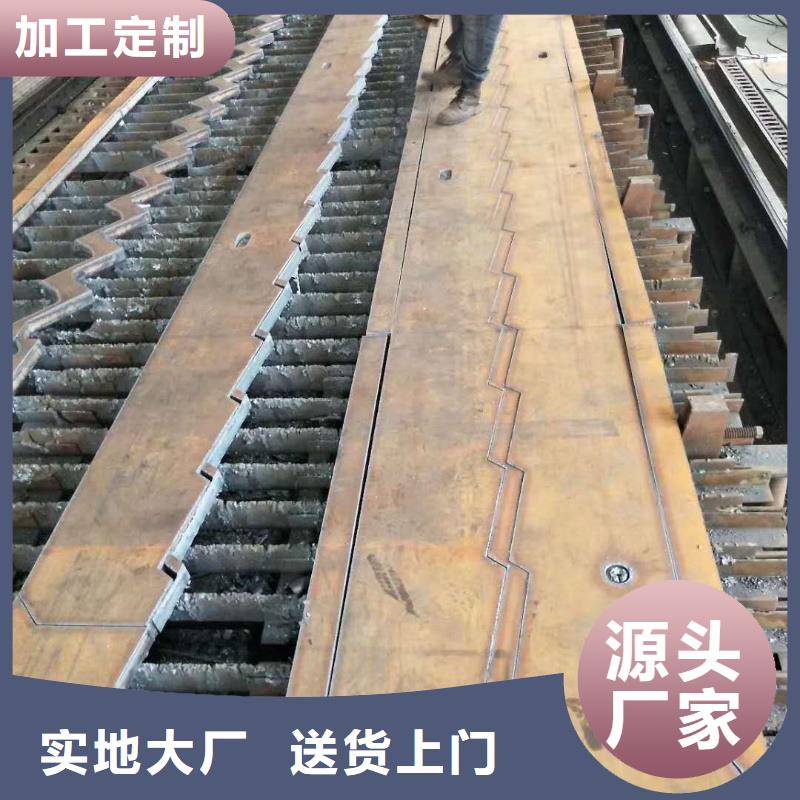 45号钢板45号冷轧钢板国标检测放心购买