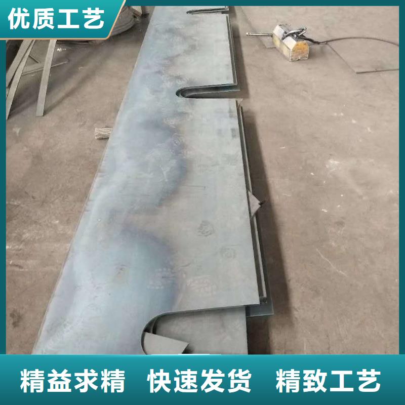 45号钢板Q245R容器板随到随提