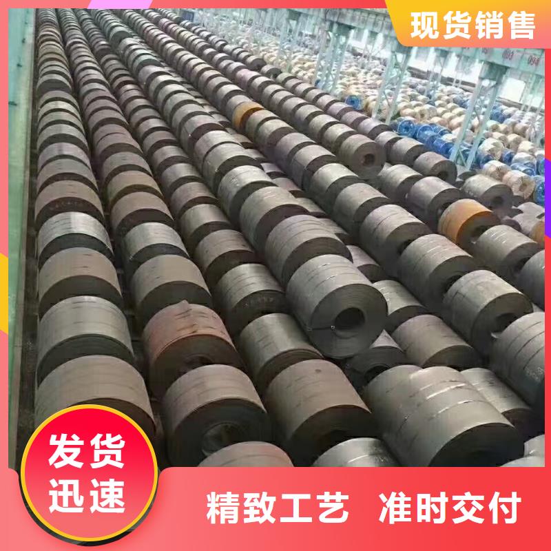 【40cr钢板】,Q355D钢板从厂家买售后有保障