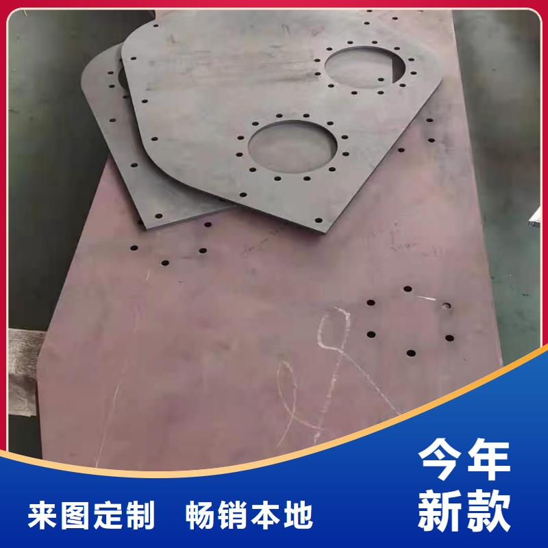 40cr钢板700L汽车大梁板质量看得见
