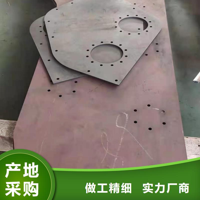 40cr钢板NM400耐磨钢板厂家自营