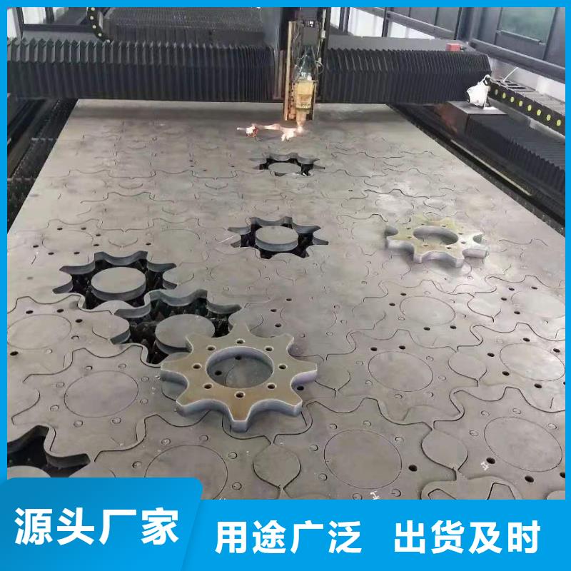 40cr钢板诚信可靠