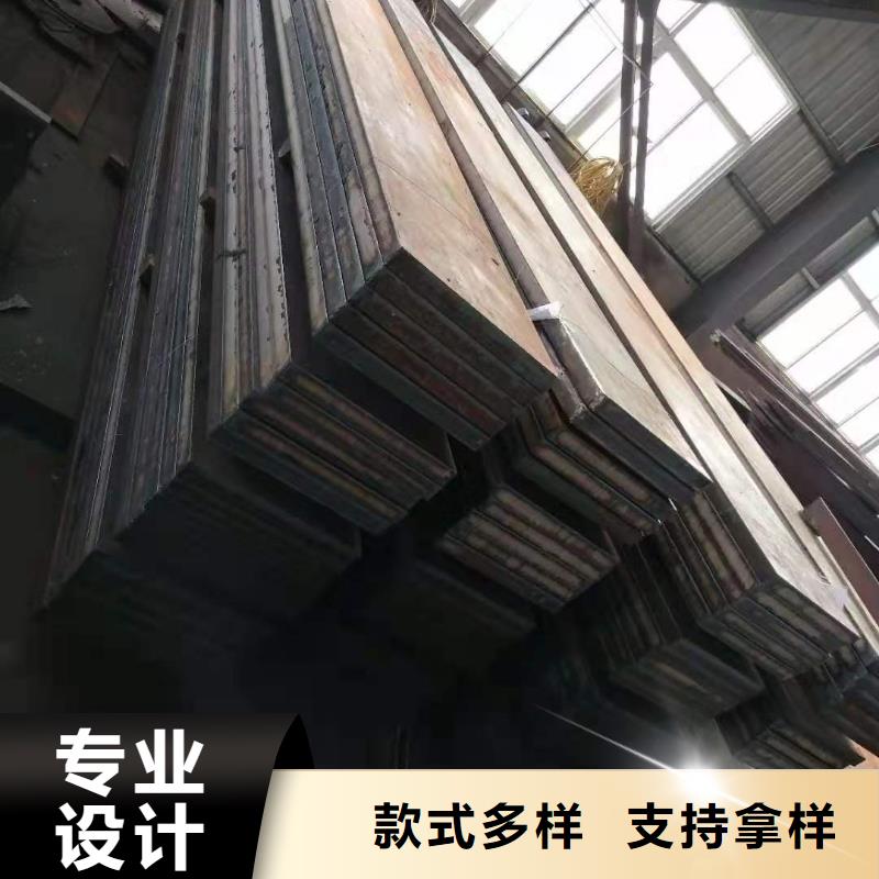 40cr钢板Q550D钢板精工制作