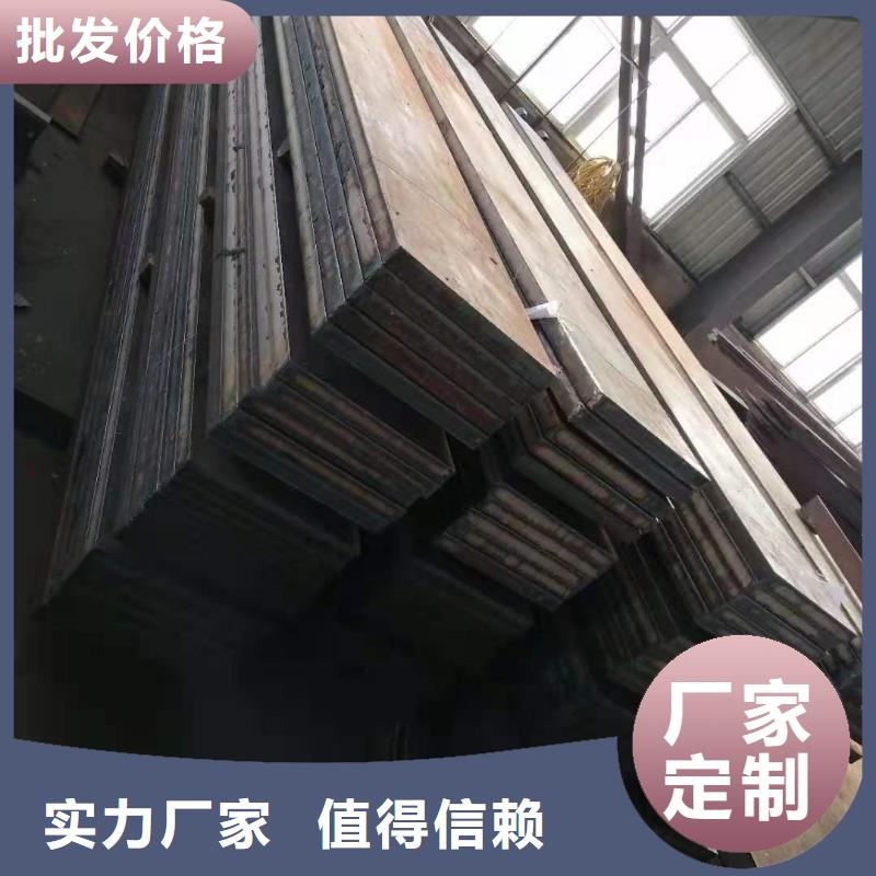 【40cr钢板】-09crcusb耐酸钢板主推产品
