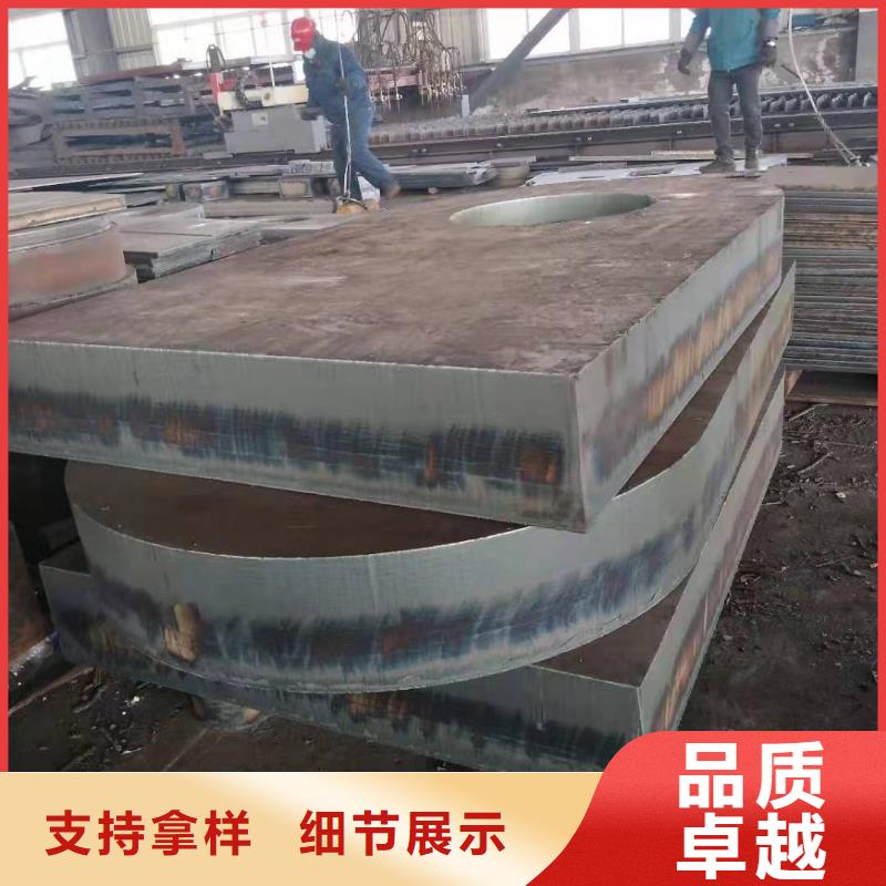 40cr钢板700L汽车大梁板质量看得见