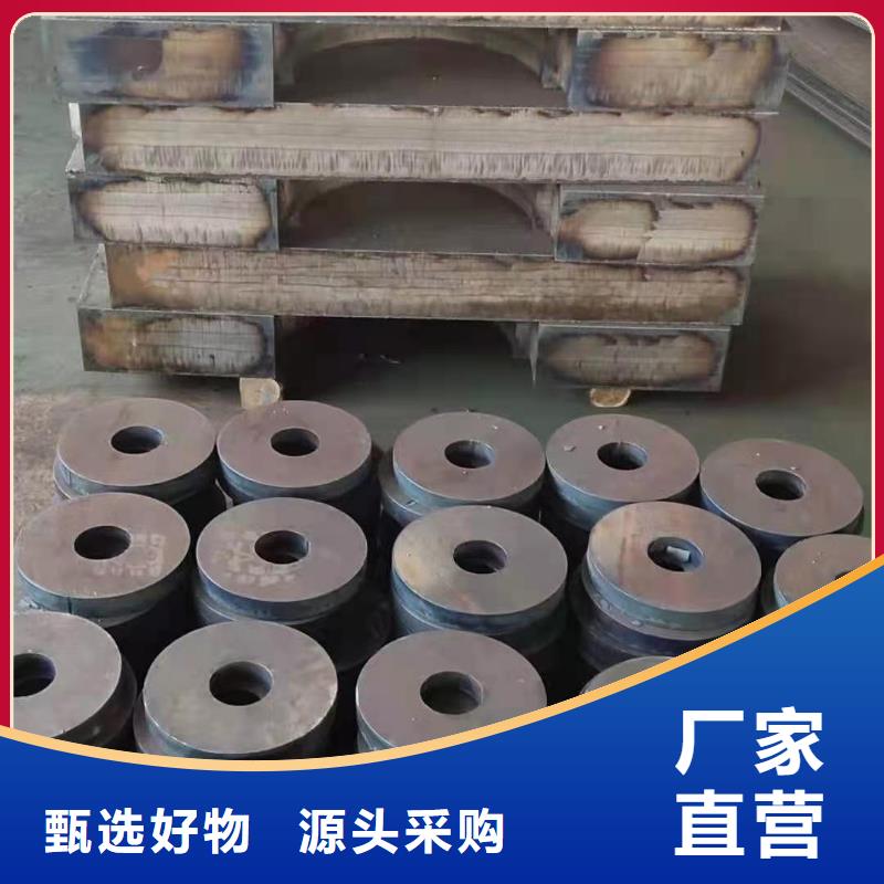 40cr钢板诚信可靠