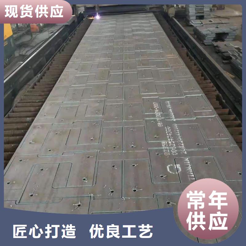 【40cr钢板】-09crcusb耐酸钢板主推产品