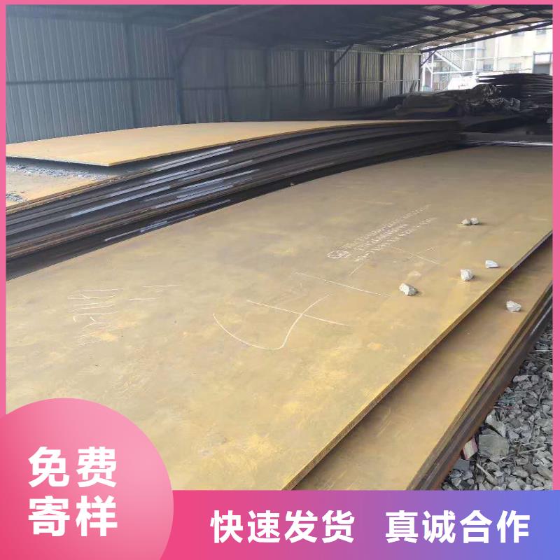 40cr钢板65锰冷轧钢板拒绝中间商