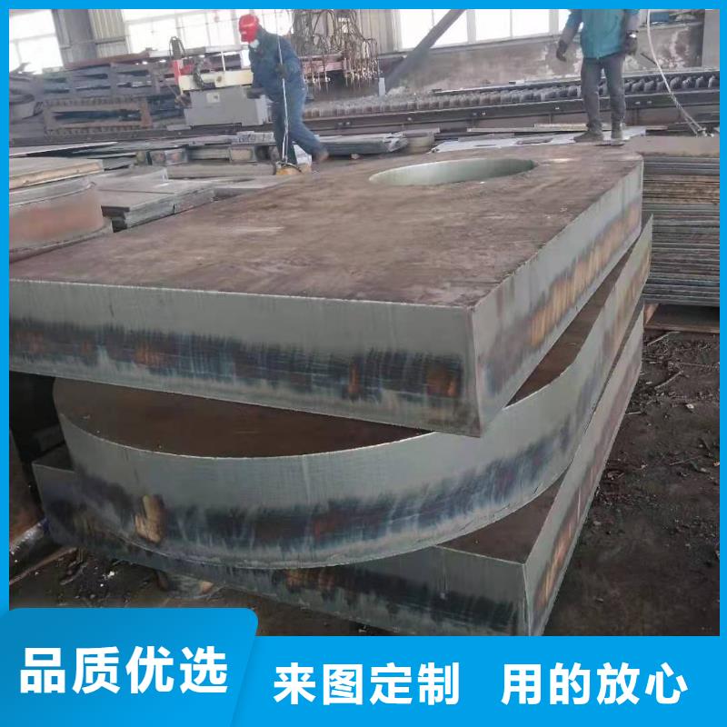 40cr钢板NM500耐磨板严谨工艺