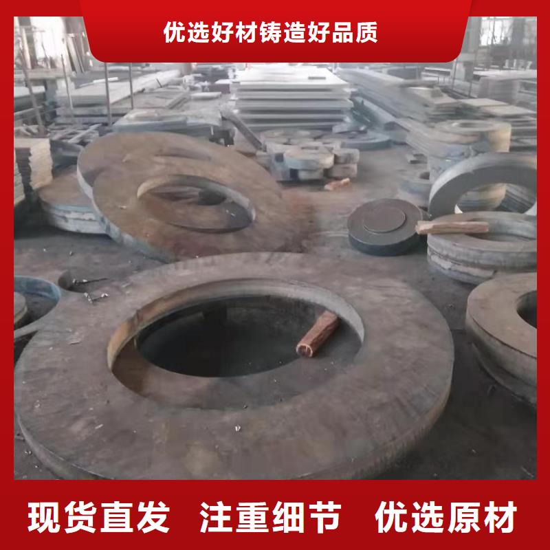 40cr钢板-42crmo钢板采购无忧