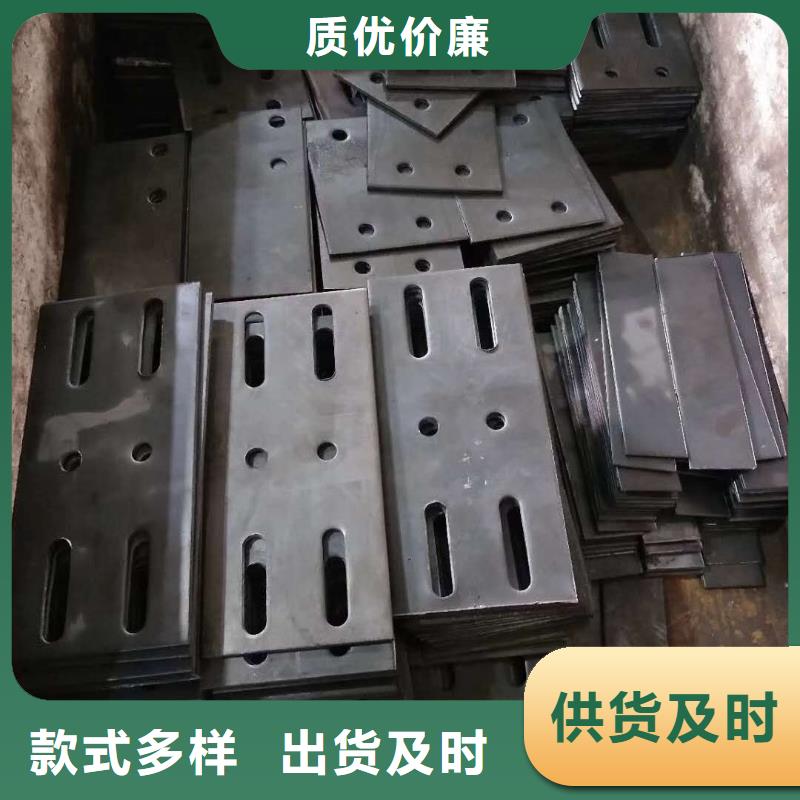 40cr钢板诚信可靠