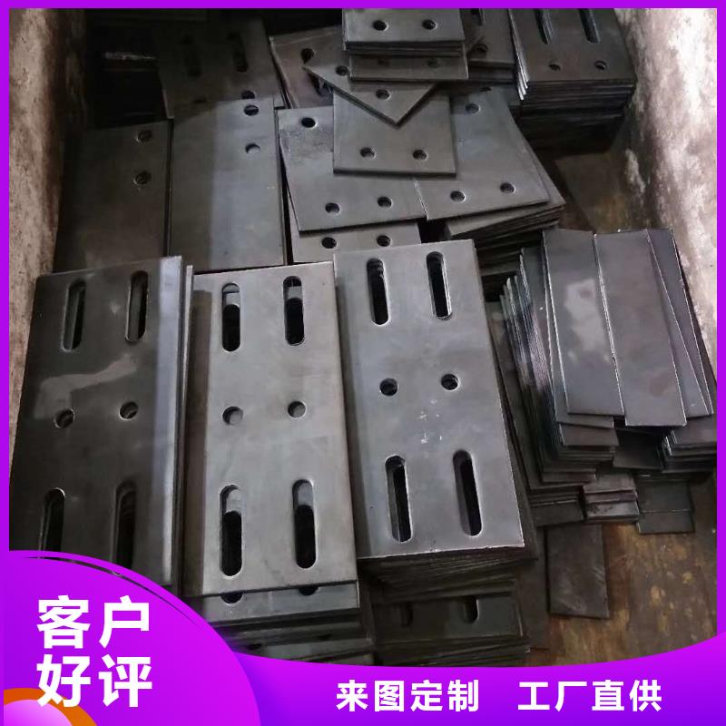 40cr钢板Q550D钢板精工制作