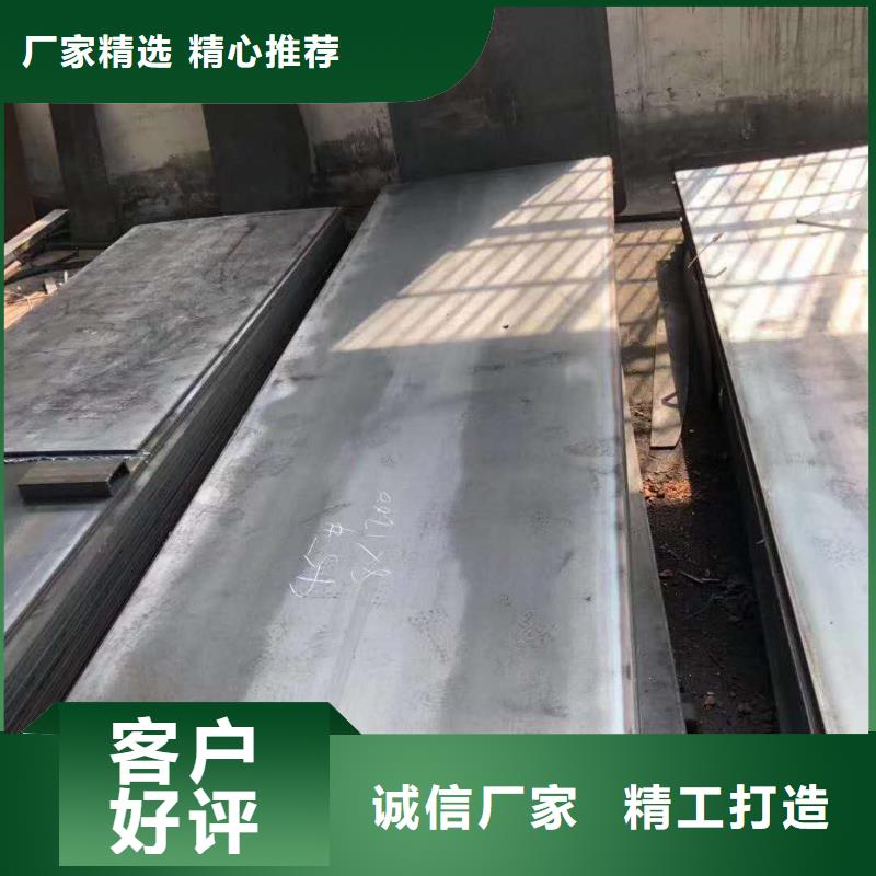 40cr钢板65锰冷轧钢板拒绝中间商