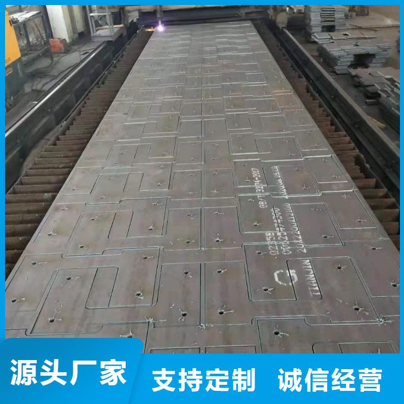 40cr钢板-42crmo钢板采购无忧