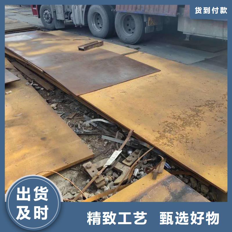 65锰钢板制造厂家