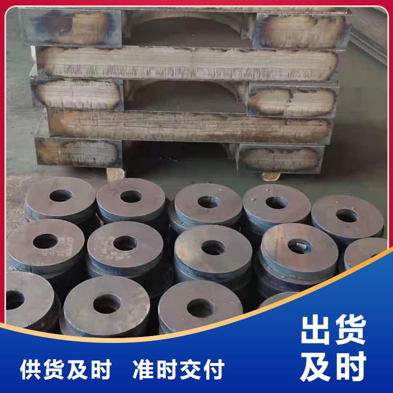 【65锰钢板Q460c钢强度钢板为您提供一站式采购服务】