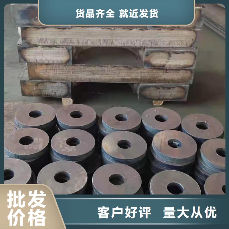 65锰钢板,45#特厚板材可定制