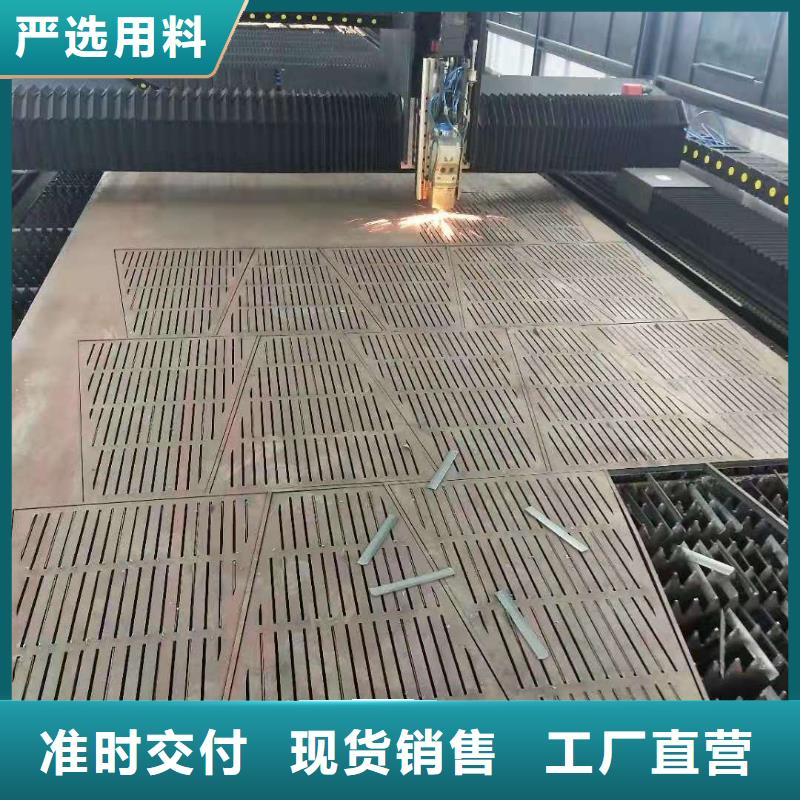 65锰钢板_700L汽车大梁板实力厂商