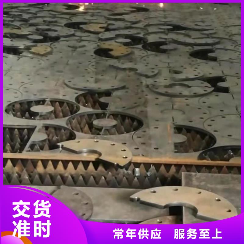 65锰钢板20号钢板生产加工