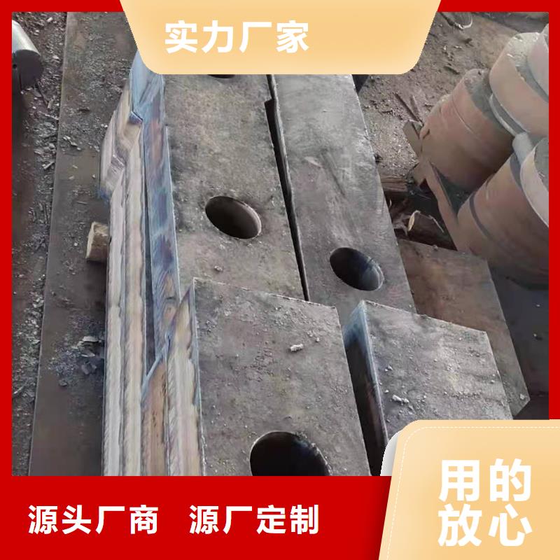 65锰钢板20号钢板生产加工