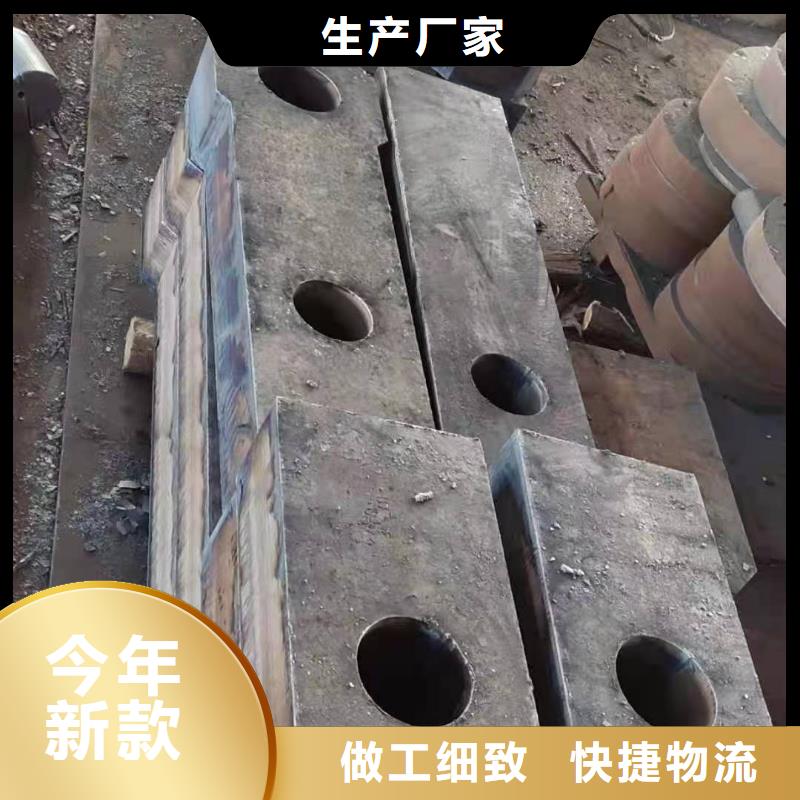 65锰钢板45号钢板产地工厂