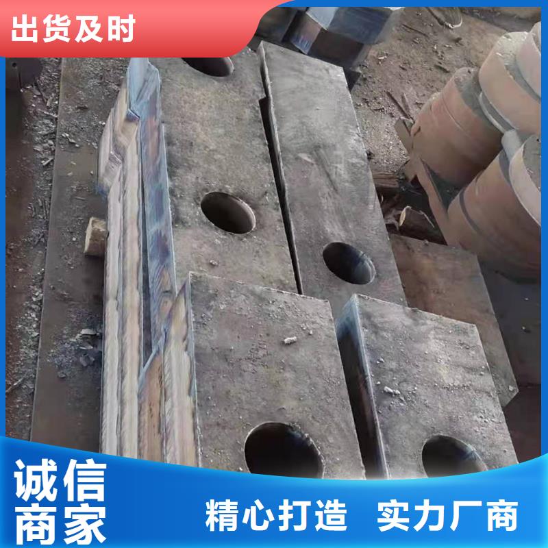 65锰钢板NM500耐磨板产地直销
