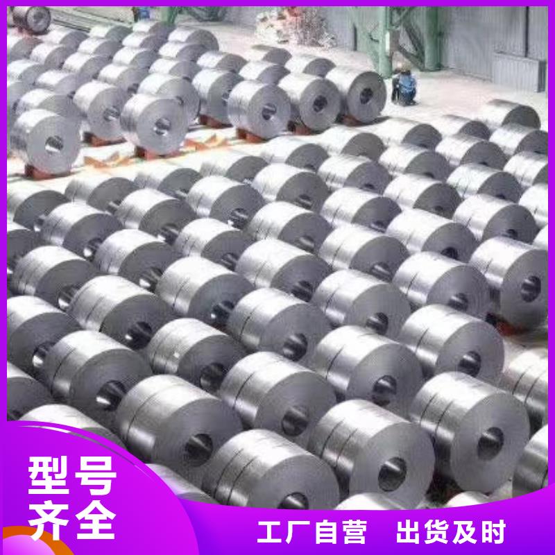 65锰钢板42crmo钢板定制销售售后为一体