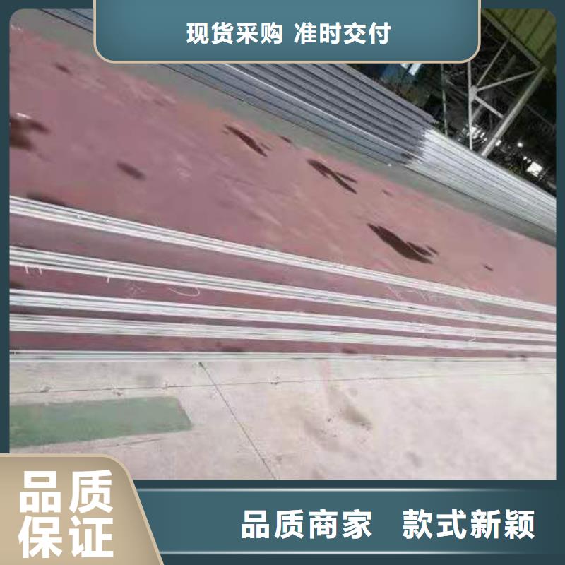 耐磨钢板_20#钢板工厂直营