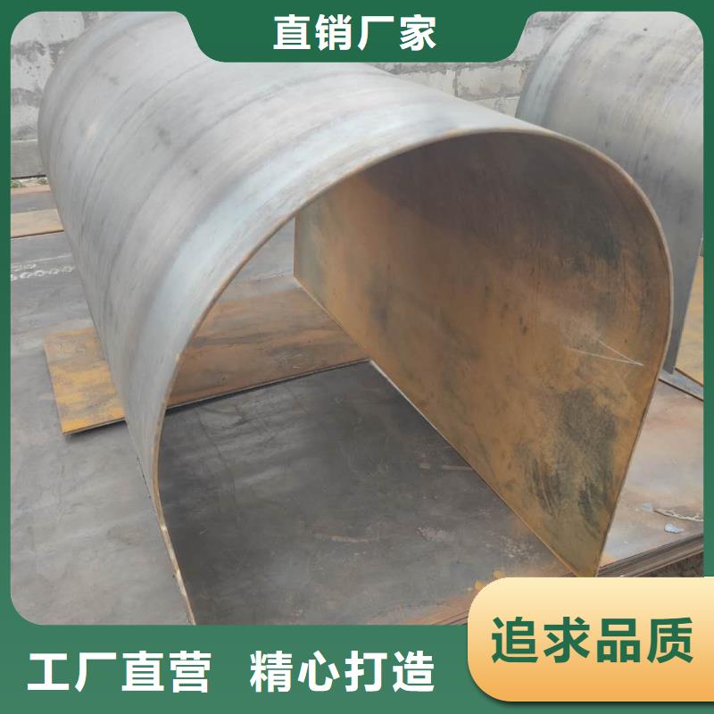 Q355NE钢板视频-Q355NE钢板(众鑫)覆盖地域河南省开封市通许|尉氏|许昌|平顶山|鹤壁|周口|洛阳|安阳|信阳