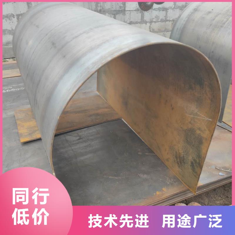 耐磨钢板20#钢板闪电发货