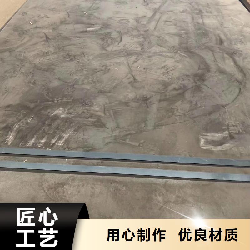 Q355NE钢板视频-内蒙古兴安市|呼和浩特|赤峰|呼伦贝尔|包头|乌兰察布|乌海|阿拉善Q355NE钢板-众鑫