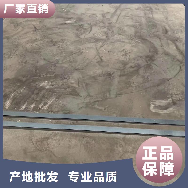 耐磨钢板耐磨钢板NM400厂家经验丰富