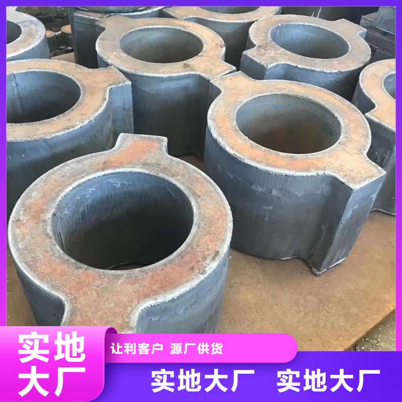 耐磨钢板45#特厚板材品牌企业