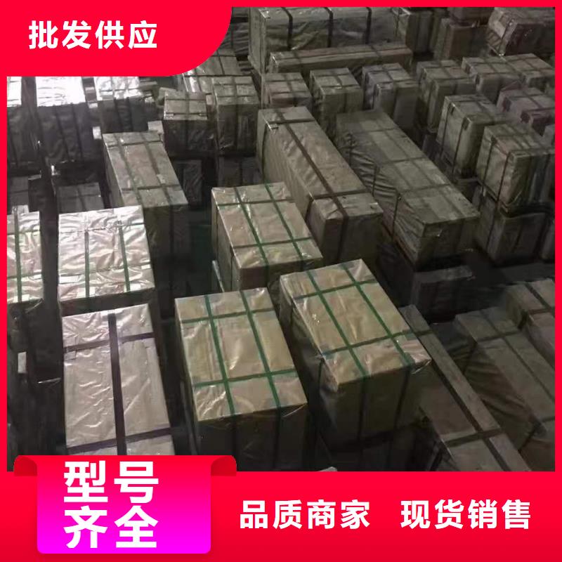 耐磨钢板42crmo钢板品质保证