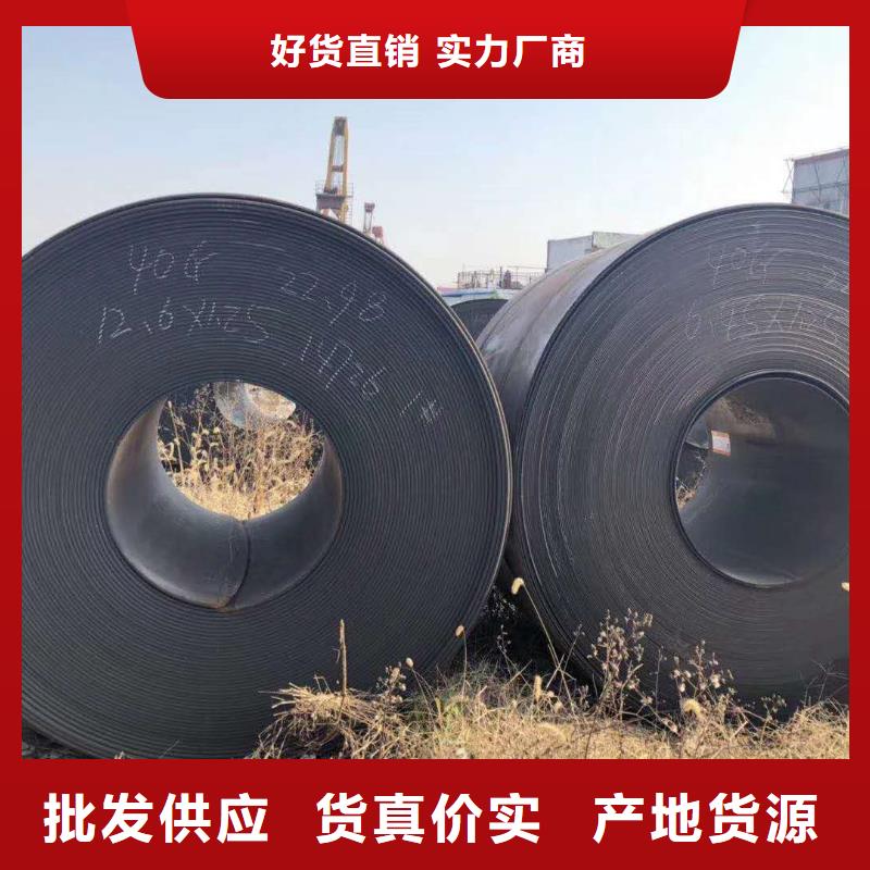 耐磨钢板Q355NE钢板交货准时