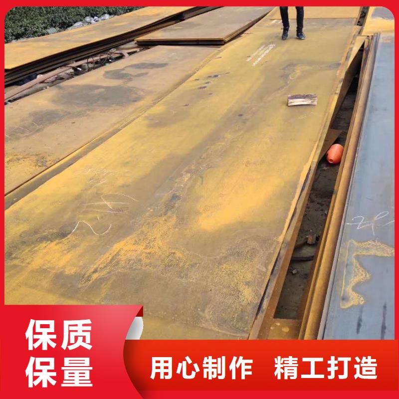 Q355NE钢板视频-内蒙古兴安市|呼和浩特|赤峰|呼伦贝尔|包头|乌兰察布|乌海|阿拉善Q355NE钢板-众鑫