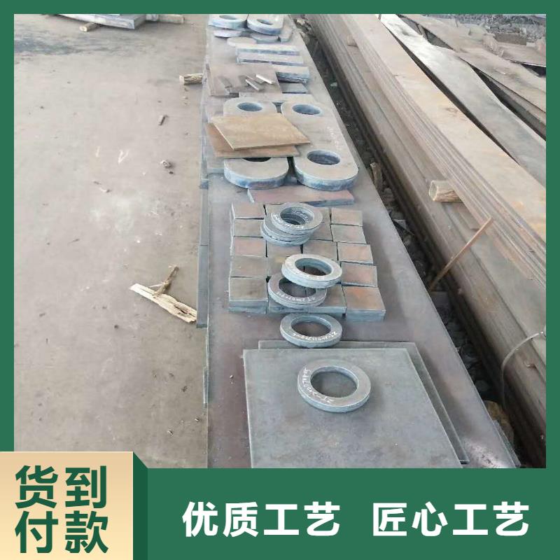 耐磨钢板-Q345R钢板激光切割客户满意度高