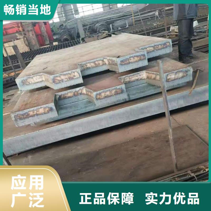Q355NE钢板视频-海南|西宁|海东|玉树|果洛|海西|黄南众鑫Q355NE钢板_ 众鑫42crmo冷轧耐磨锰钢板圆钢金属材料(海北市分公司)
