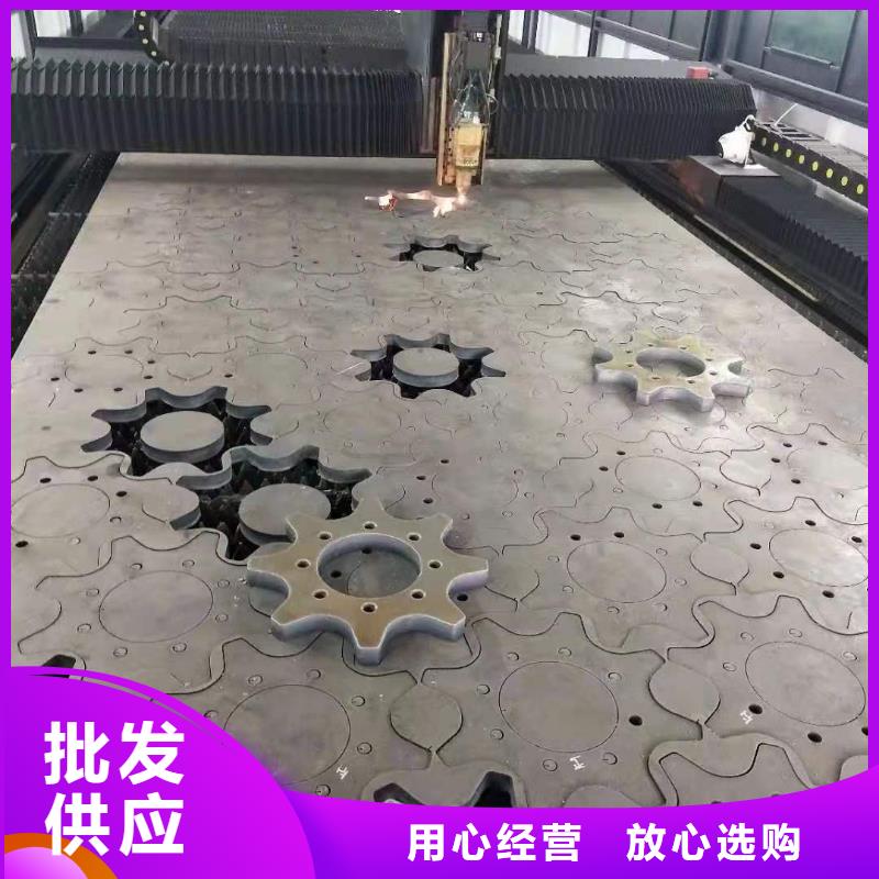 42crmo钢板-45号圆钢零切支持非标定制