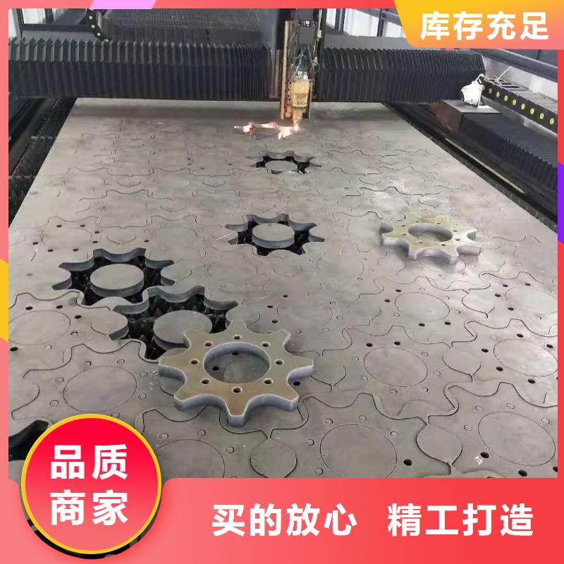 42crmo钢板45#特厚板材保障产品质量